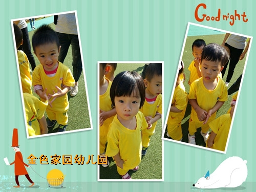 附件：1.jpg