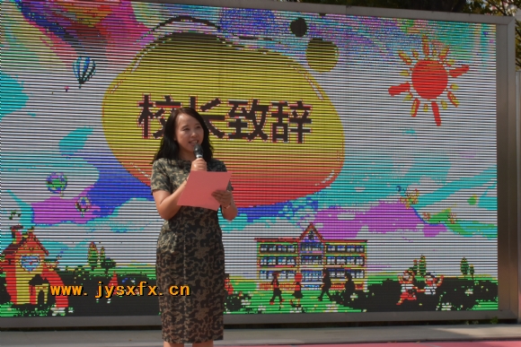 附件：DSC_2080.JPG