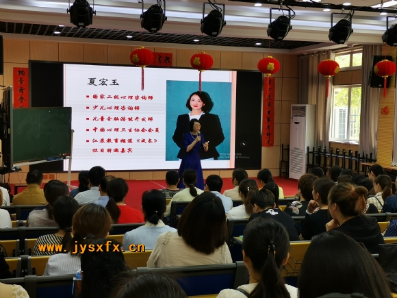 附件：IMG_20190514_085909.jpg