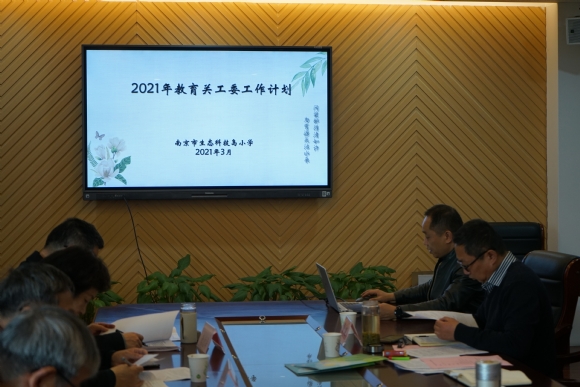 附件：DSC03750.JPG