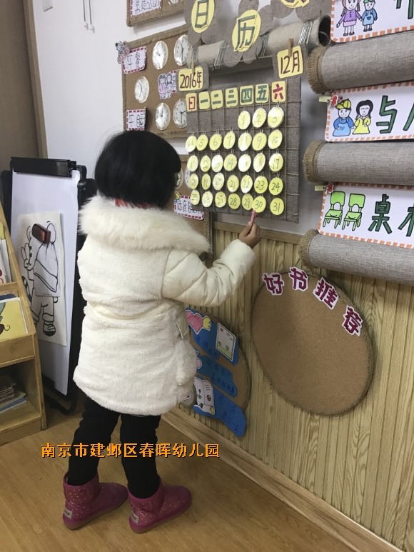 附件：conew_img_4172.jpg
