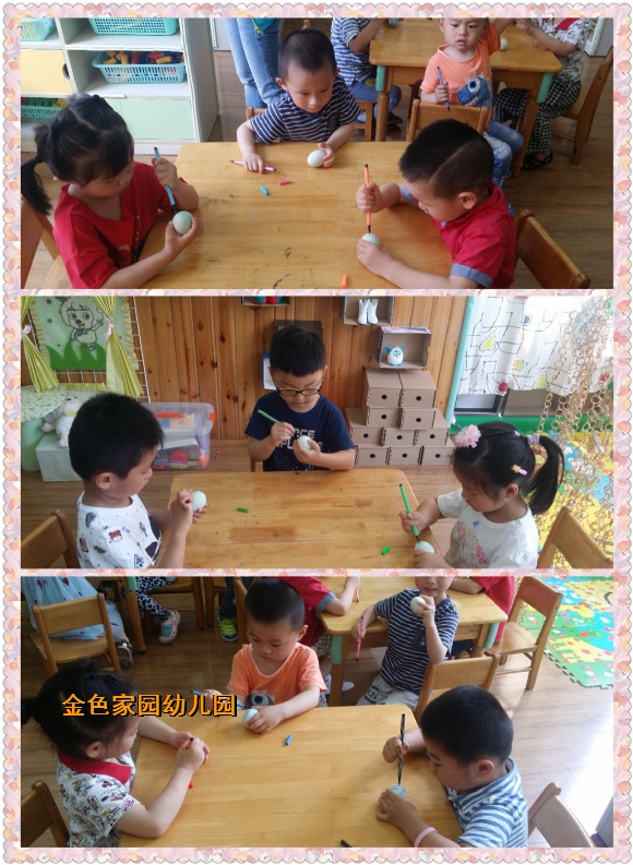 附件：pt2017_05_27_16_07_28.jpg