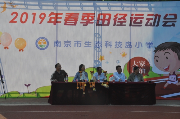 附件：DSC_6885.JPG