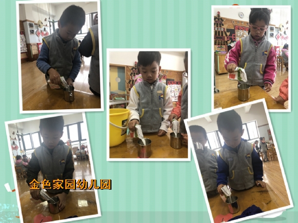 附件：3.jpg