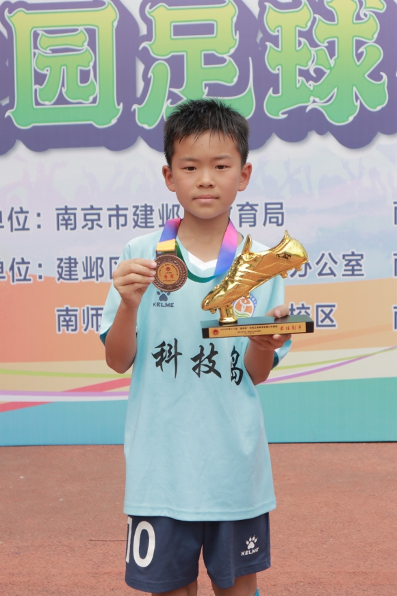附件：4.png