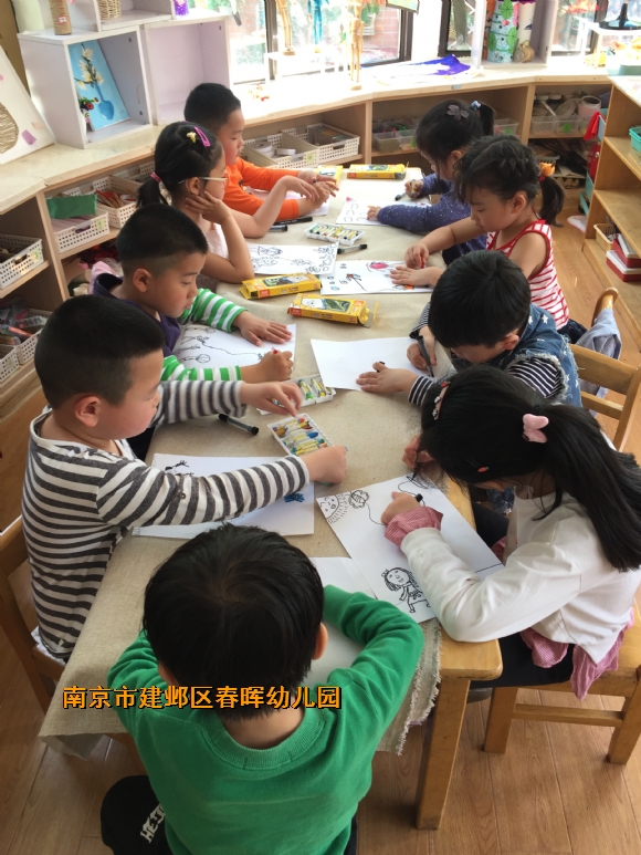 附件：IMG_0684.JPG