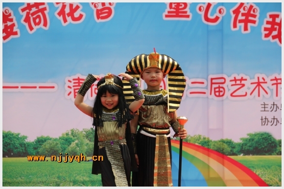 附件:IMG_5239.JPG 建邺教育信息网