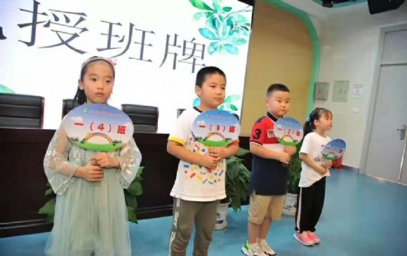 附件：微信图片_20200614154044.jpg