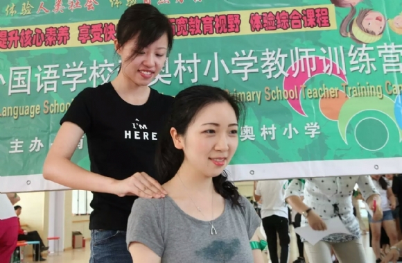 附件：mmexport1503743821418.jpg
