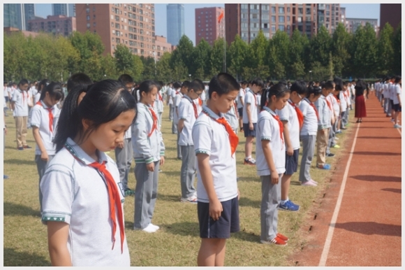 建邺教育信息网