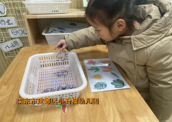 附件：4.png