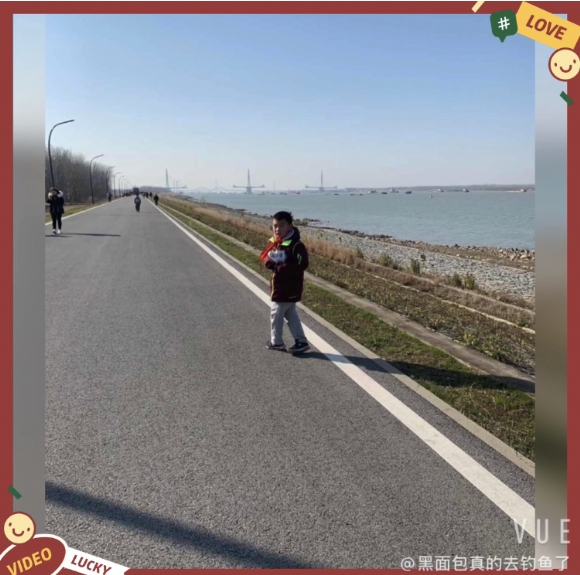 附件：IMG_0606(20200611-151850).PNG
