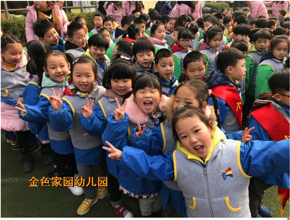 附件：IMG_0954.JPG
