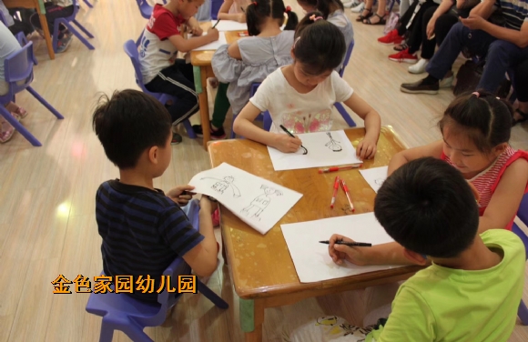 附件:IMG_3480.JPG 附件:IMG_3480.JPG