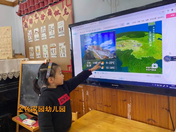 附件：微信图片_20211222152346.jpg