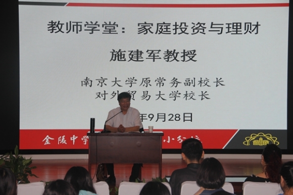 附件：IMG_0466.JPG
