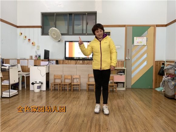 附件：IMG_2087.jpg