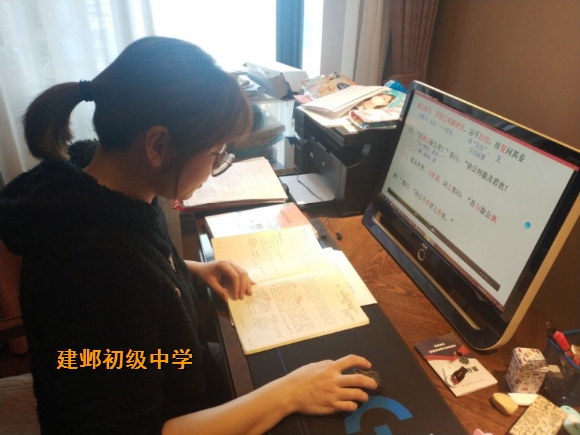 附件:语文章献老师.jpg 附件:语文章献老师.jpg