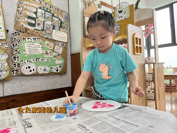 附件：IMG_9220.JPG