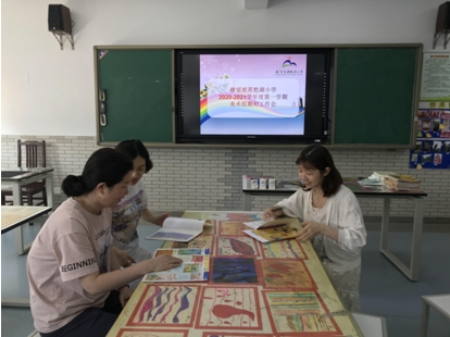 附件：QQ截图20210120153857.png