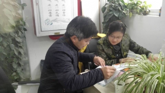 附件:2.jpg 附件:2.jpg