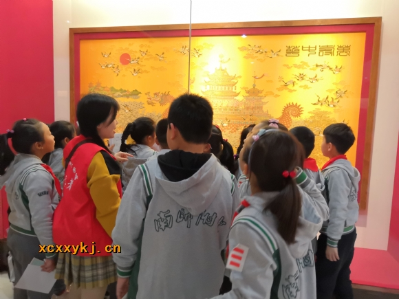 附件：QQ图片20190410202202.jpg