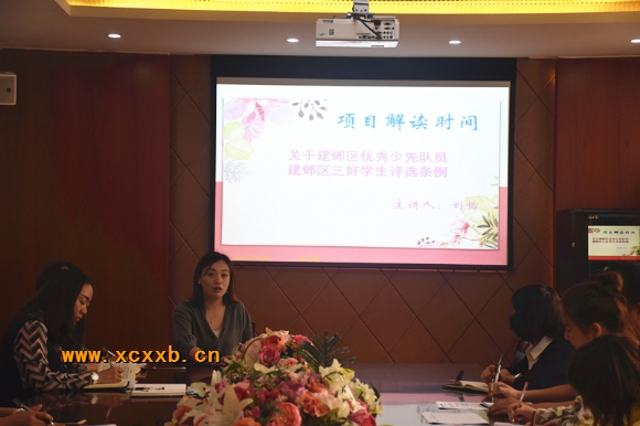 附件:2_鍓湰.jpg 附件:2_鍓湰.jpg