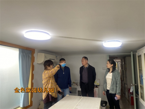 附件：mmexport1652338809424.jpg