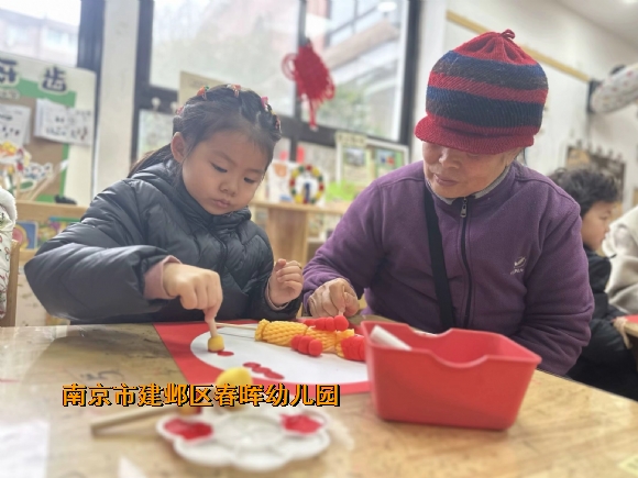 附件：大二2.JPG