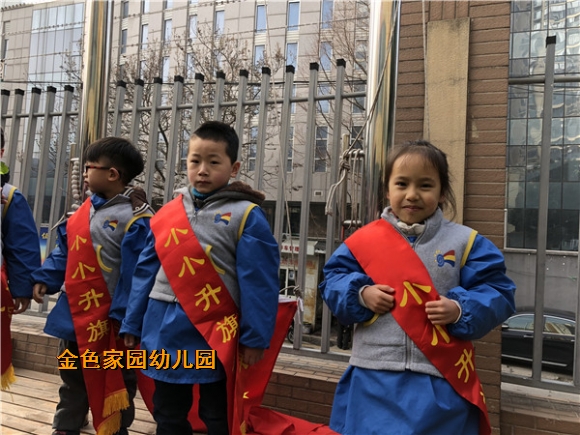 附件：IMG_0340.jpg