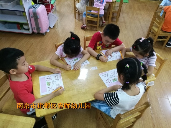 附件：IMG_9144.JPG