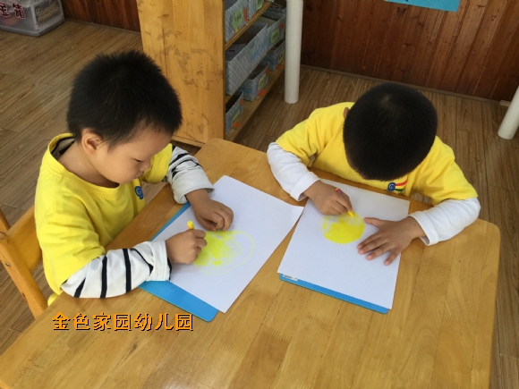 附件：IMG_0004.jpg