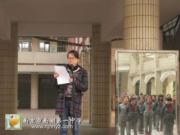 附件：IMG_6063.jpg