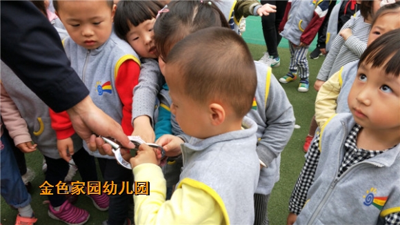 附件：6BBD91FD2827A41E3359BA1FB4E2B850_副本.jpg