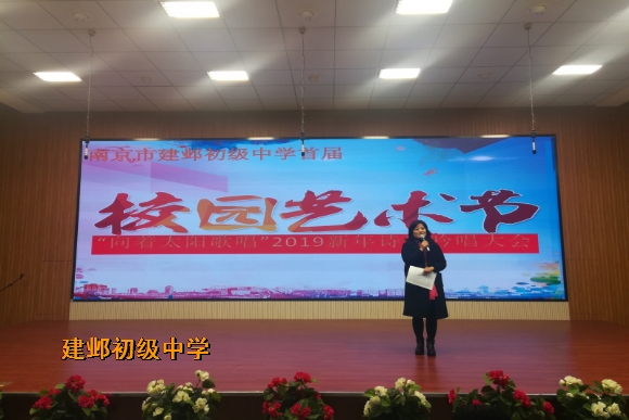 附件：QQ图片20181225174418.jpg