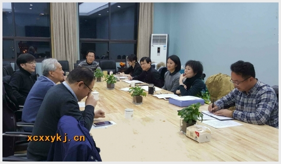 建邺教育信息网