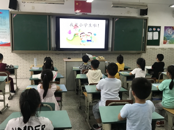 附件：IMG_4349.JPG