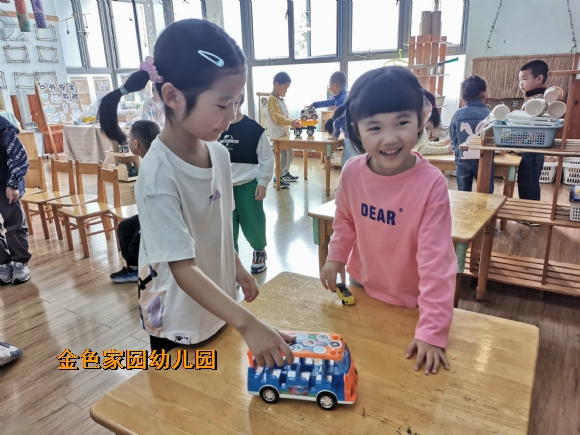附件：IMG_20220920_095618.jpg