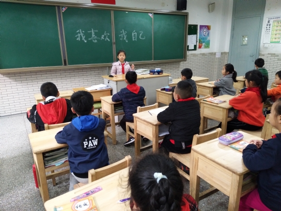 附件：IMG_20190430_我喜欢我自己.jpg