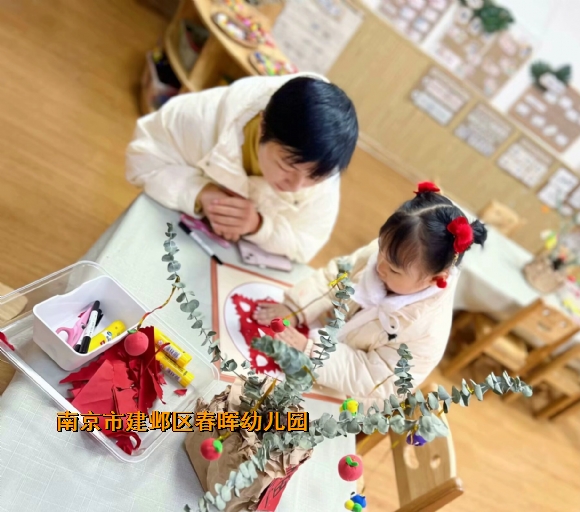 附件：中一3.JPG