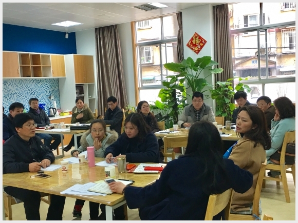 建邺教育信息网