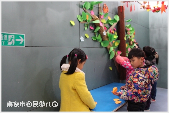 附件:IMG_5527.JPG 建邺教育信息网
