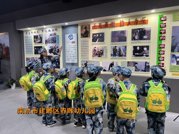 附件：Image_1698654042527.jpg