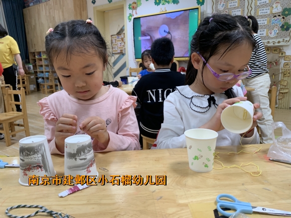 附件：IMG_0111.JPG