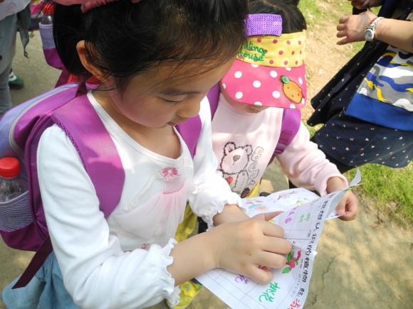 附件：2.jpg