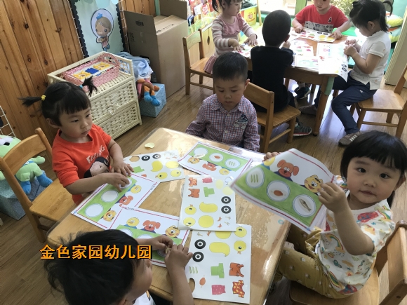 附件：IMG_7574.JPG