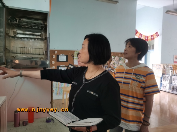 附件：QQ图片20210511142815.jpg