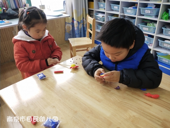 附件：IMG_20190305_093932.jpg