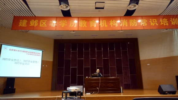 附件：IMG20171012141821.jpg