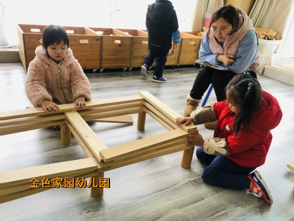 附件：微信图片_20210329140943.jpg
